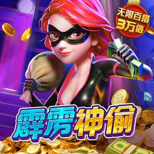 江南app下载